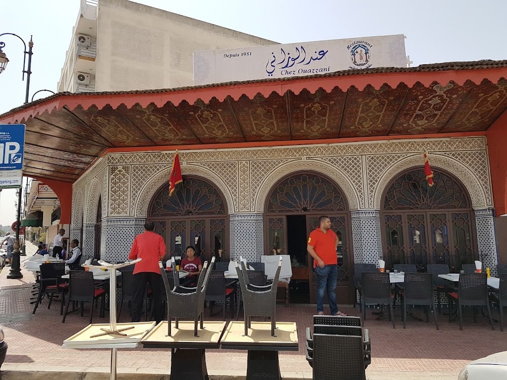 Chez Ouazzani _ عند الوزاني - Cover