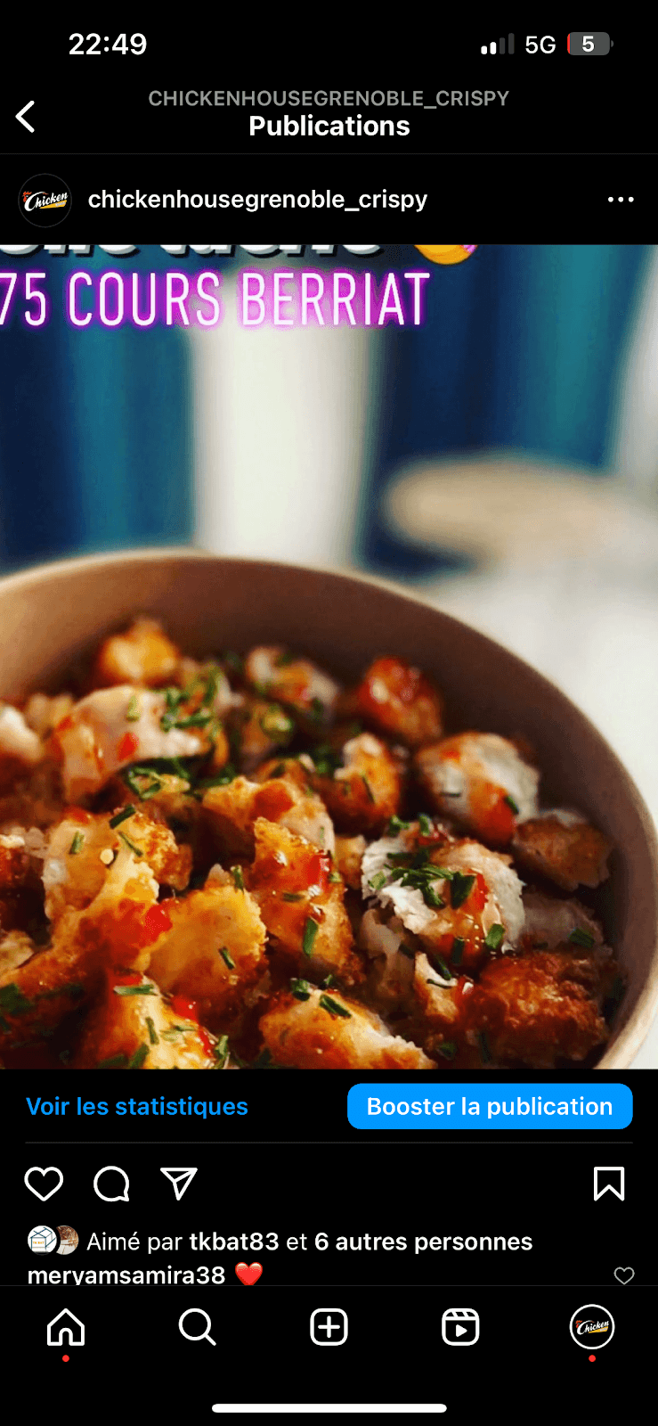 Chicken House Crispy - Cover