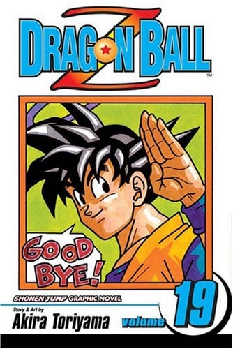 Dragon Ball Z, Vol. 19 - Cover