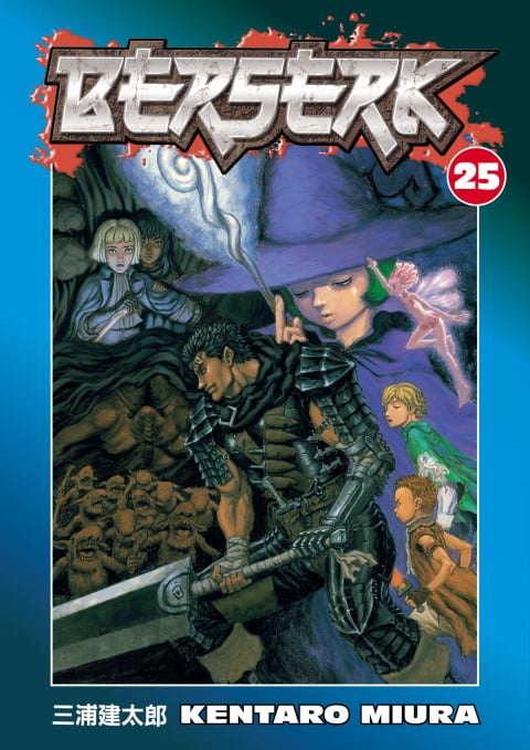 Berserk Volume 25 - Cover