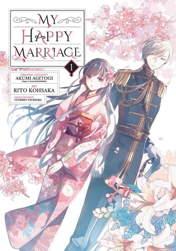 My Happy Marriage 01 (Manga) - Cover