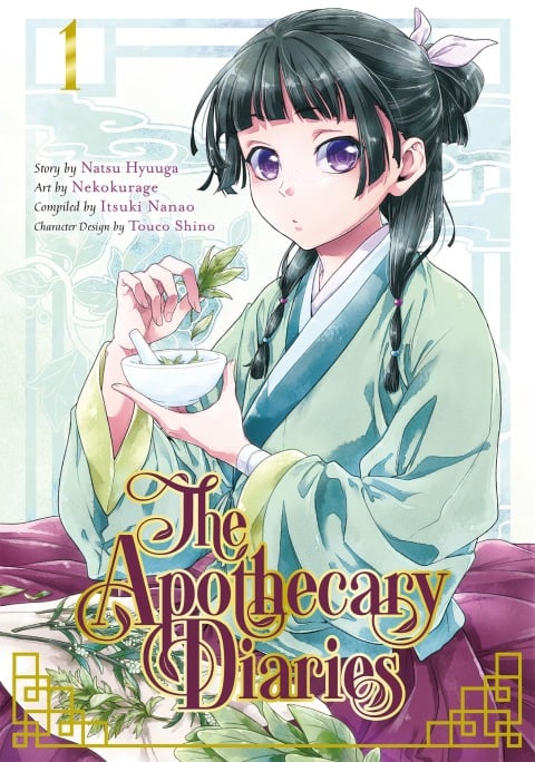 The Apothecary Diaries - Cover