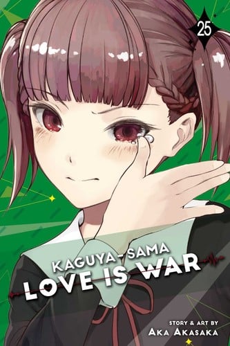 Kaguya-sama: Love Is War, Vol. 25 - Cover
