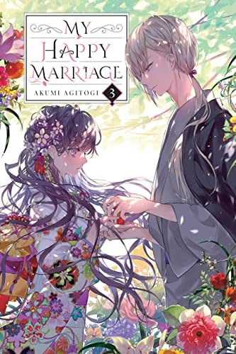My Happy Marriage, Vol. 3 (light novel) - Cover