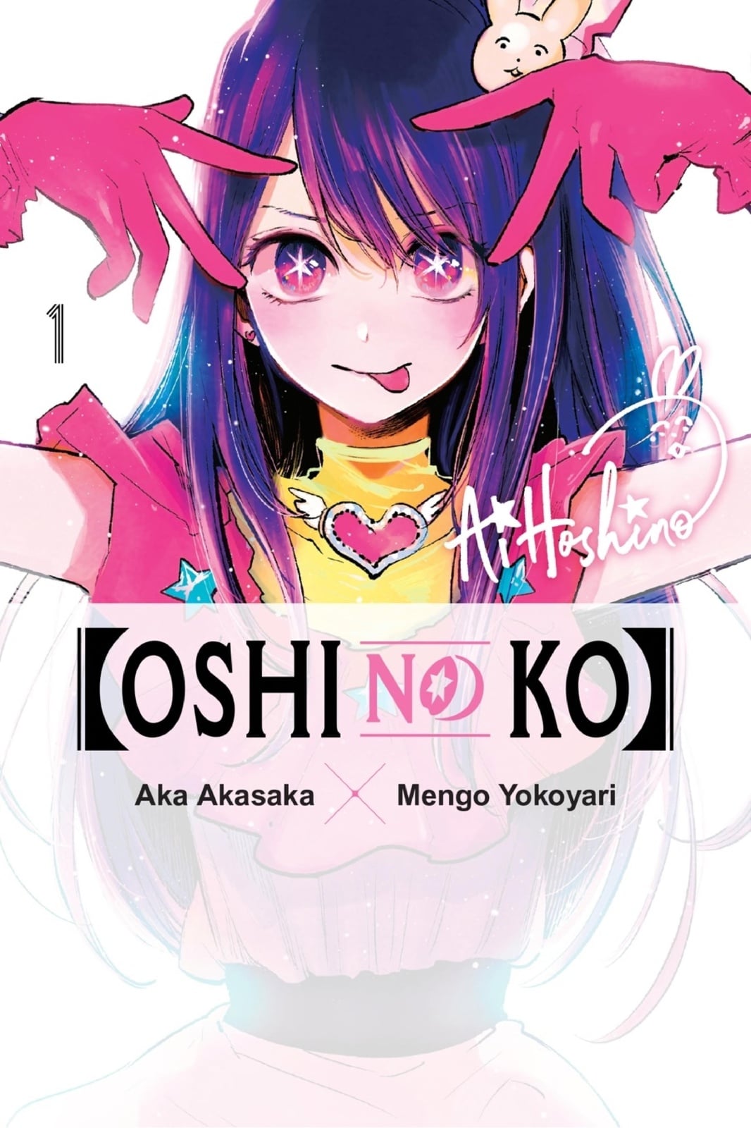 [Oshi No Ko], Vol. 1 - Cover