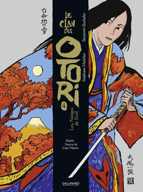Le Clan des Otori (Tome 4) - Les Neiges de l'exil - Cover