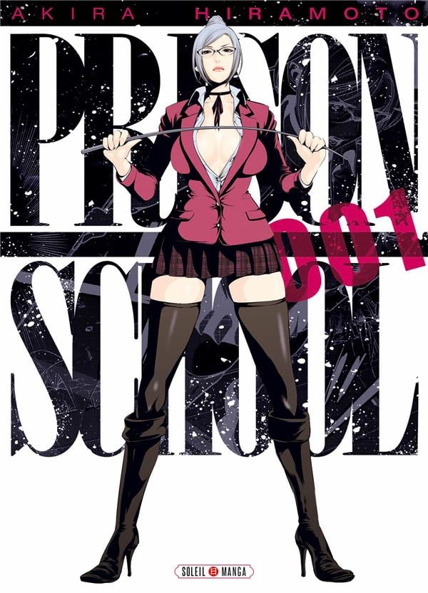 Prison School - Cover