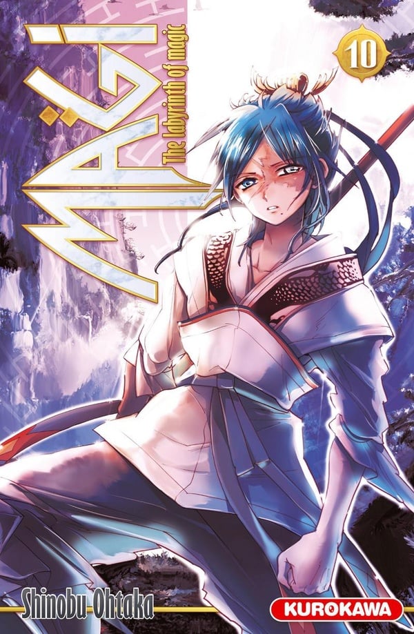 Magi - Cover