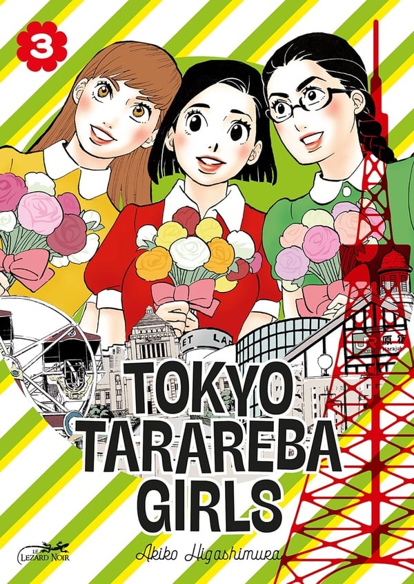 Tokyo Tarareba Girls Tome 3 - Cover