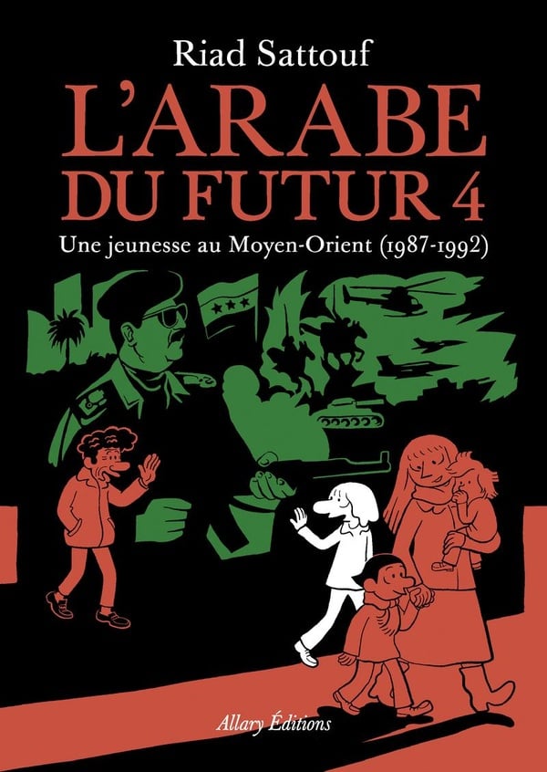 L'Arabe du futur: (1987-1992) - Cover