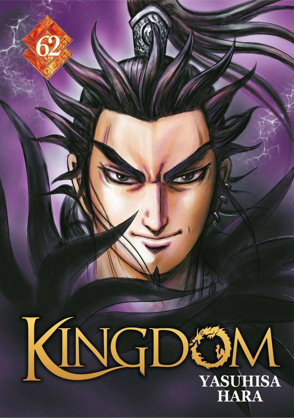 Kingdom - Tome 62 - Cover