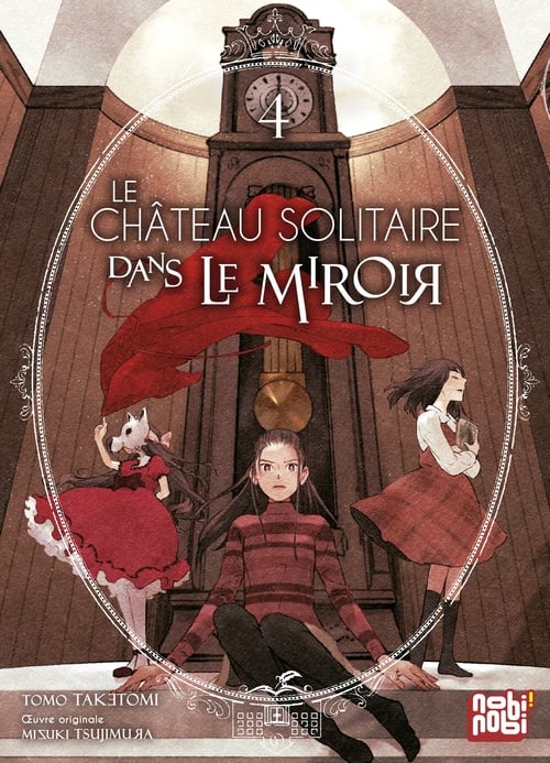 Le château solitaire dans le miroir T04 - Cover