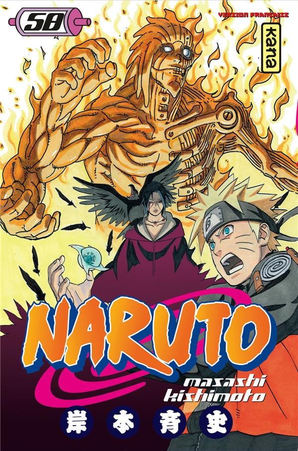 Naruto - Cover