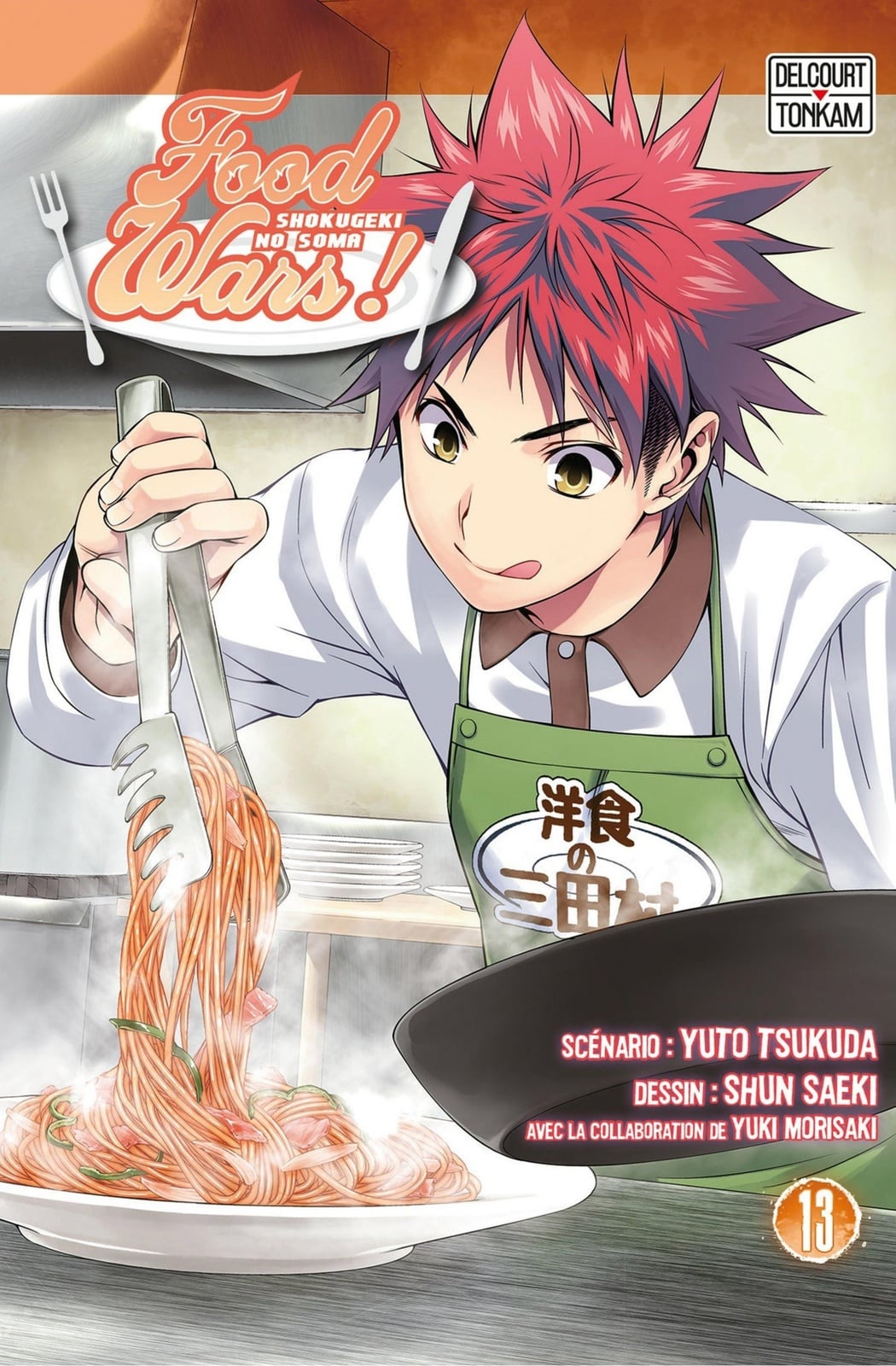 Food wars ! - Cover