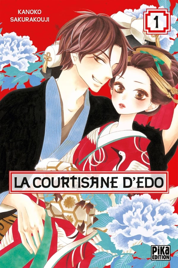 La courtisane d'Edo - Cover