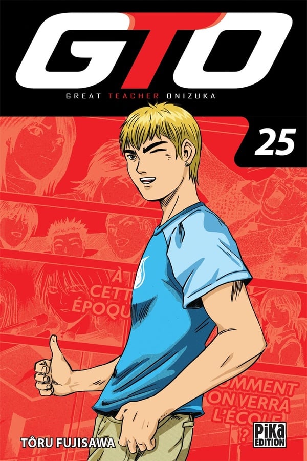 GTO - Cover