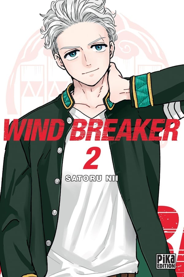 Wind breaker - Cover