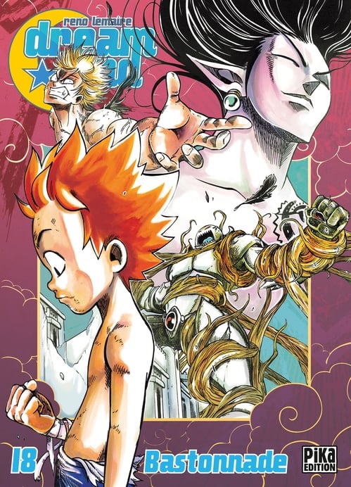 Dreamland T18 - Cover