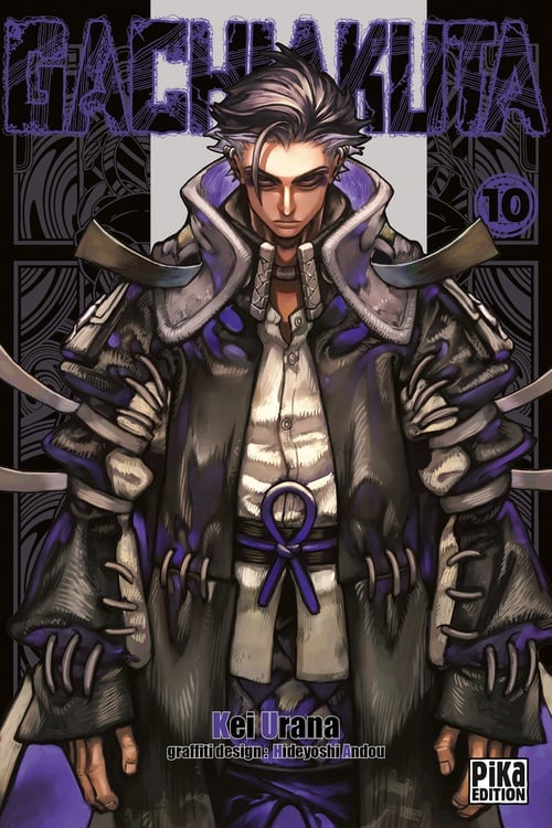 Gachiakuta T10 - Cover