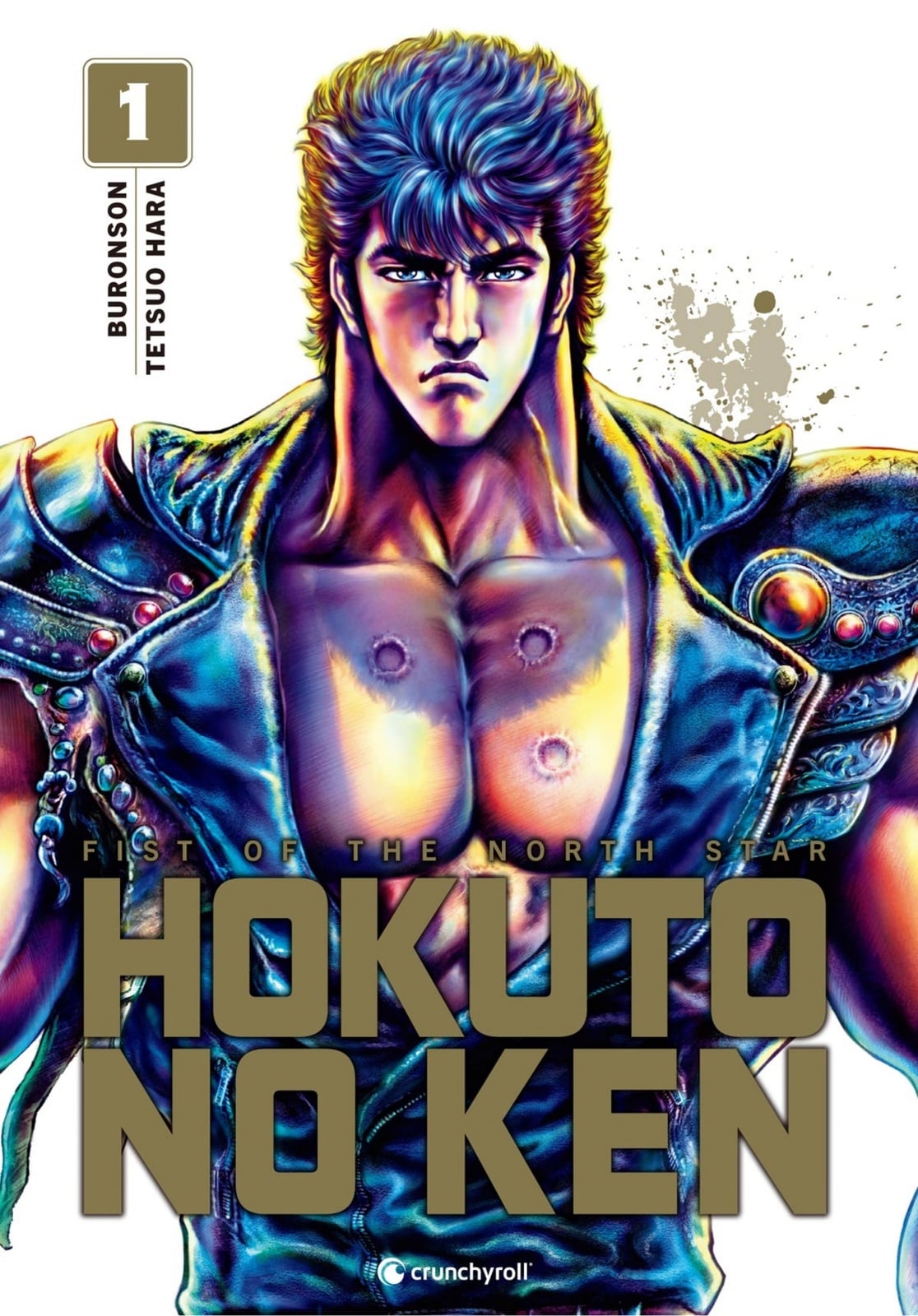 Hokuto No Ken (Réédition) T01 - Cover