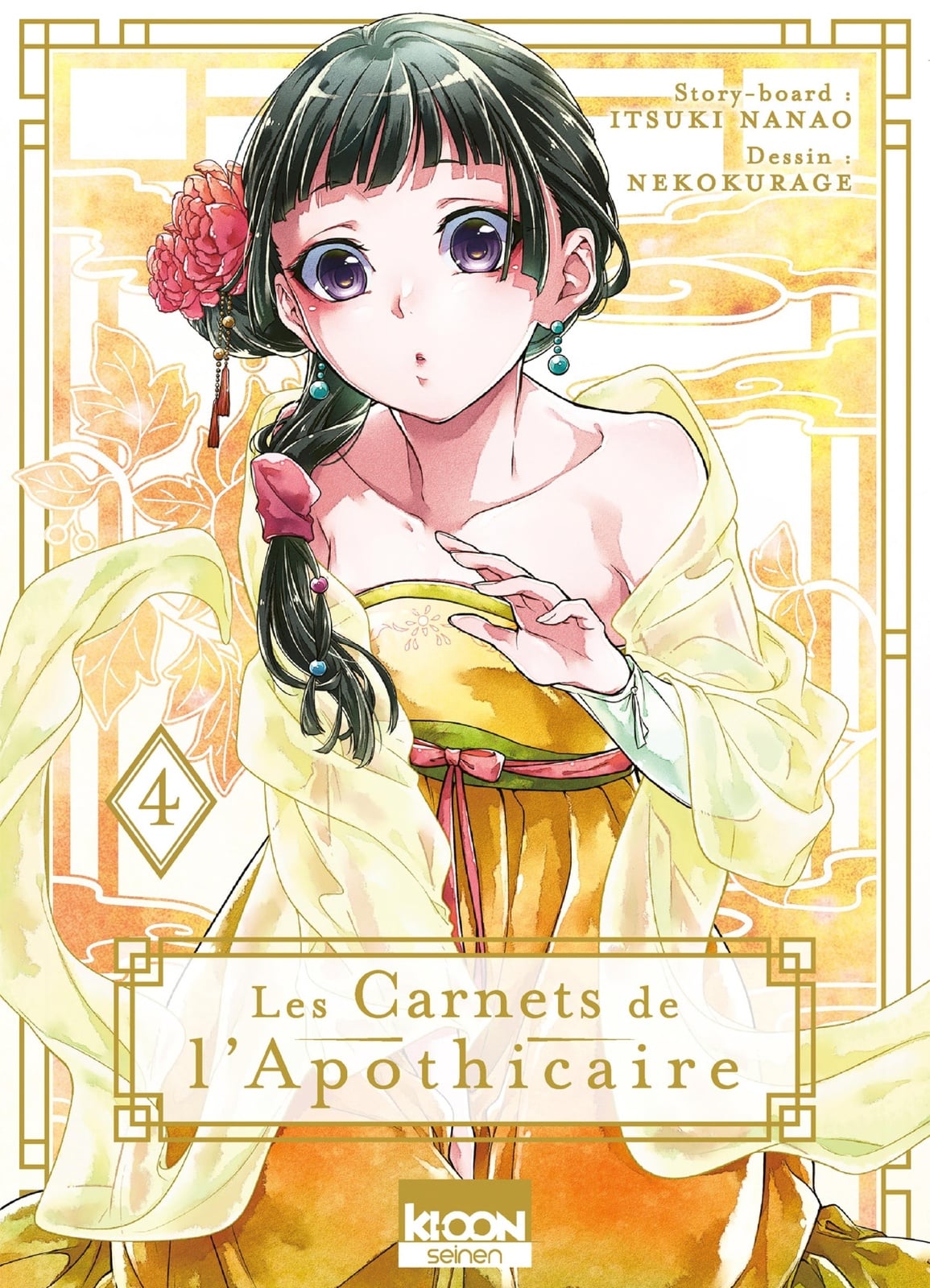 Les Carnets de l'apothicaire T04 - Cover