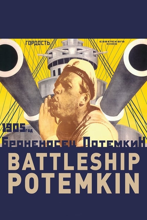 Battleship Potemkin - Cover