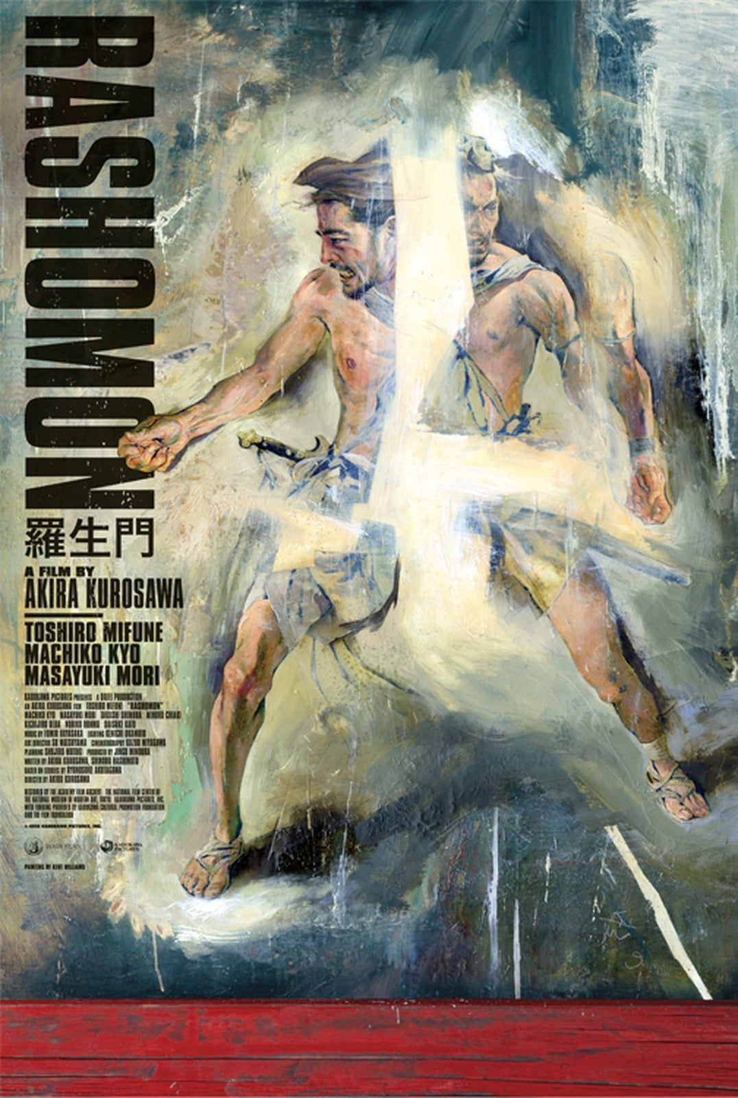 Rashomon - Cover