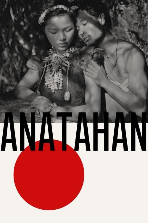 Anatahan - Cover