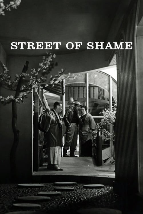 Street of Shame - Cover