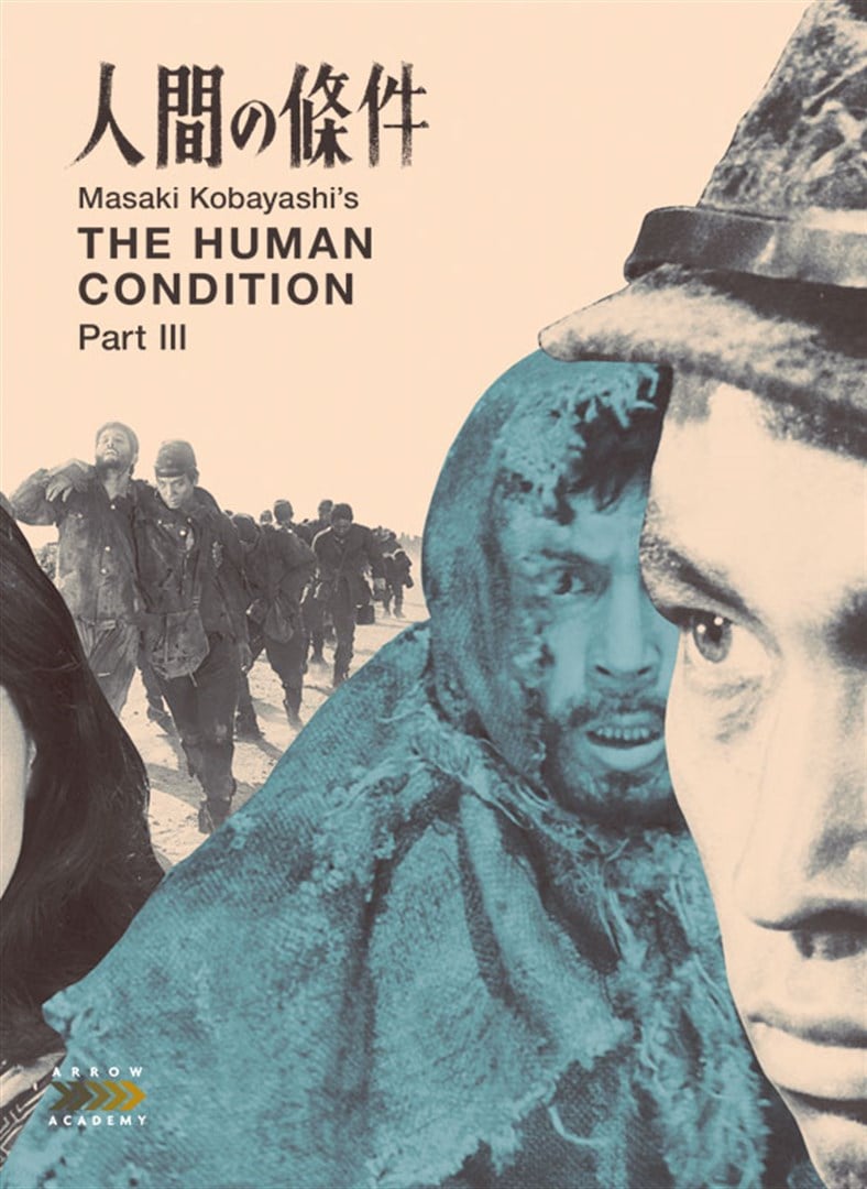 The Human Condition III: A Soldier's Prayer - Cover