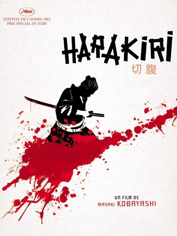 Harakiri - Cover