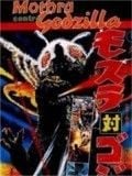 Mothra contre Godzilla - Cover