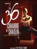 La 36ème chambre de Shaolin - Cover