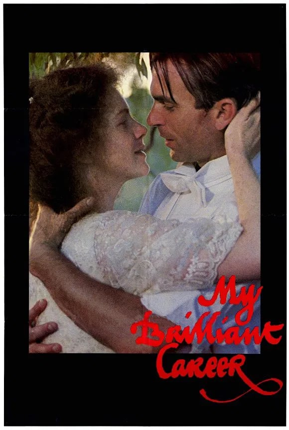 My Brilliant Career - Cover