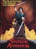 Shogun Assassin - Cover