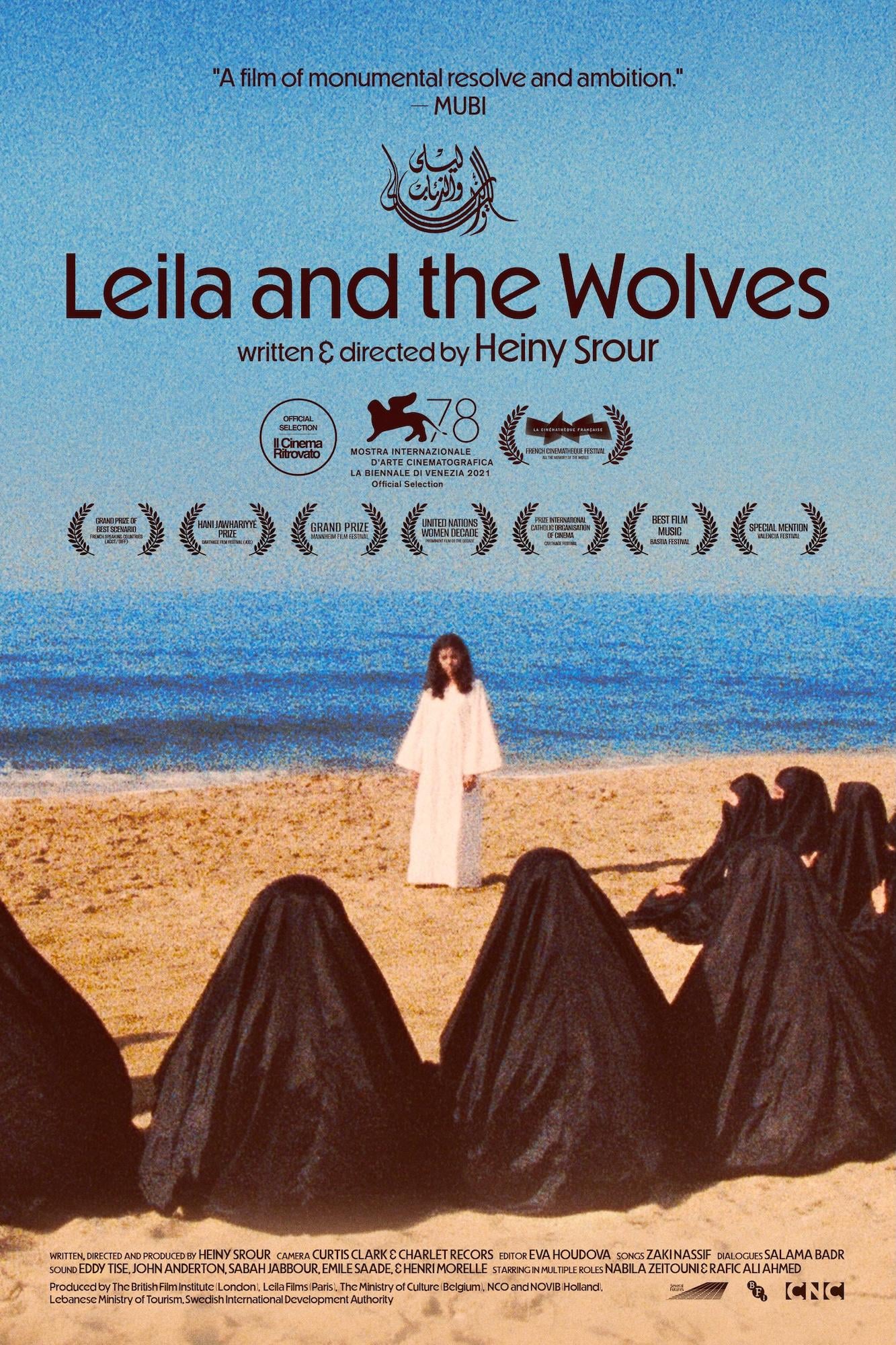 Leila and the Wolves - Cover