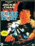 Police Story - Cover