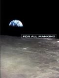 For all mankind - Cover