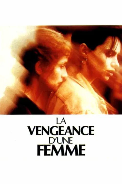 La Vengeance d'une femme - Cover