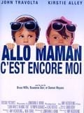 Allo maman c'est encore moi - Cover