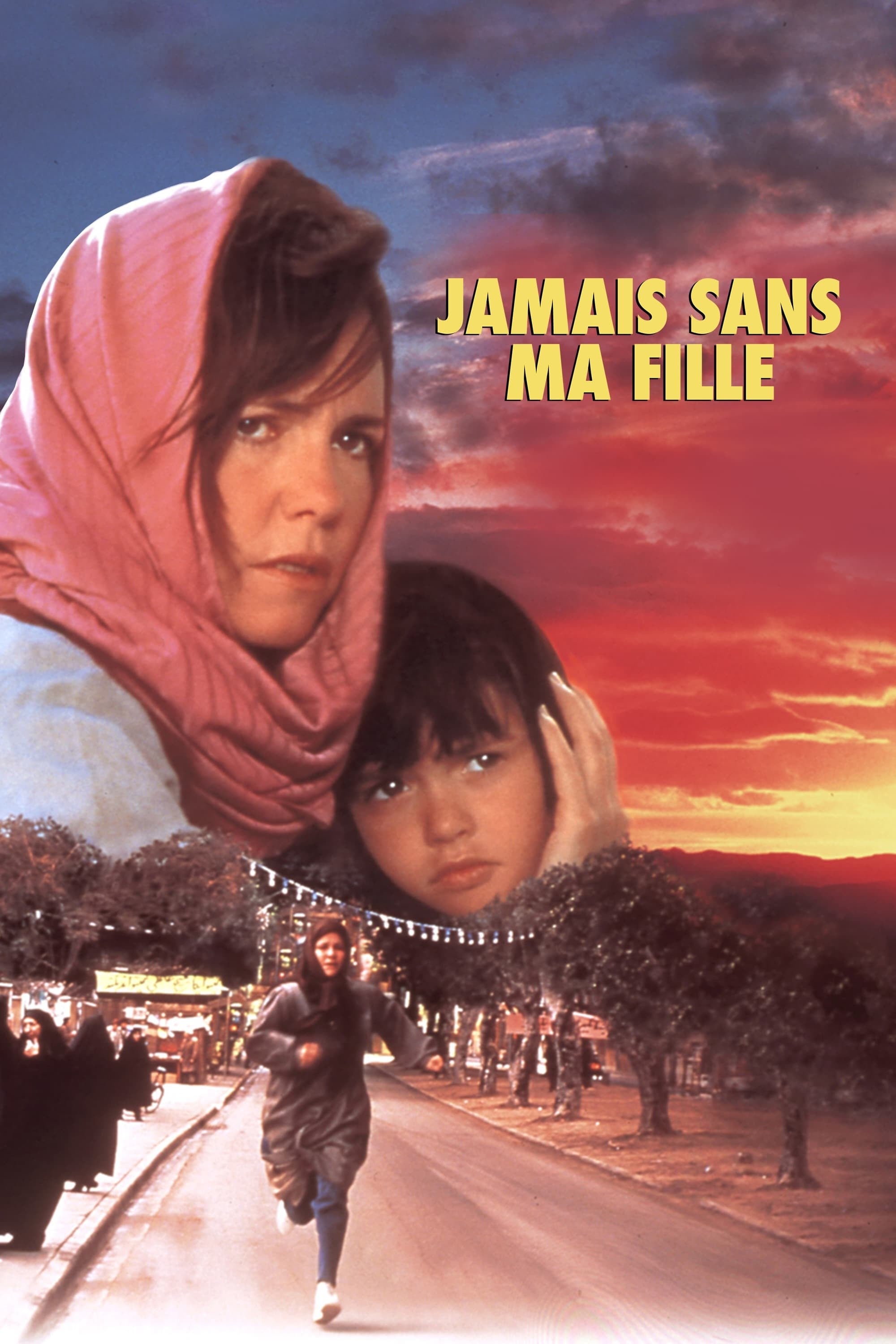 Memory Image