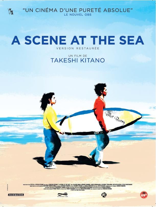 A Scene at the Sea - Cover