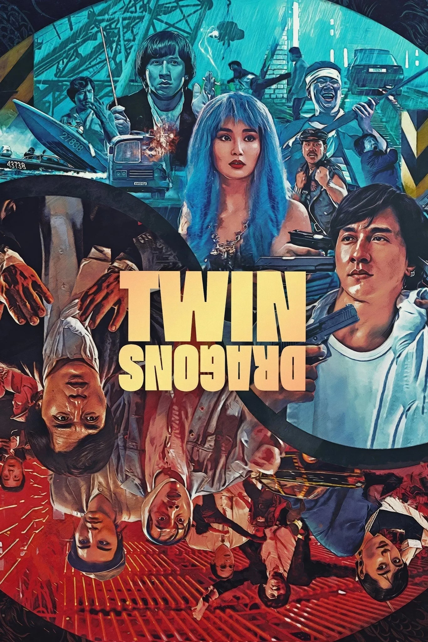 Twin Dragons - Cover