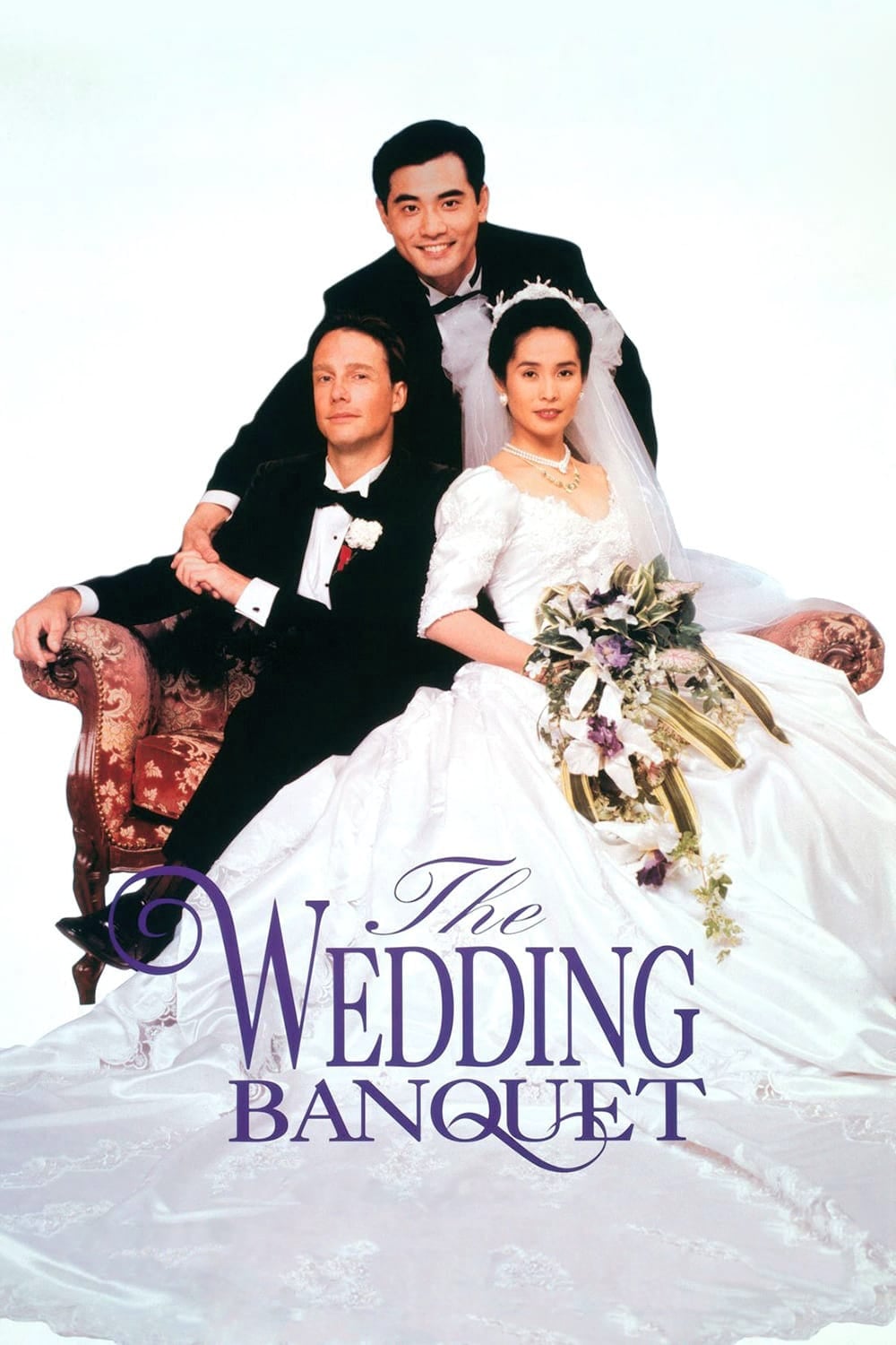 The Wedding Banquet - Cover