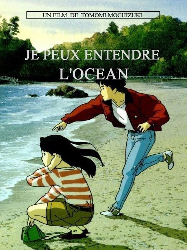 Je peux entendre l'océan - Cover