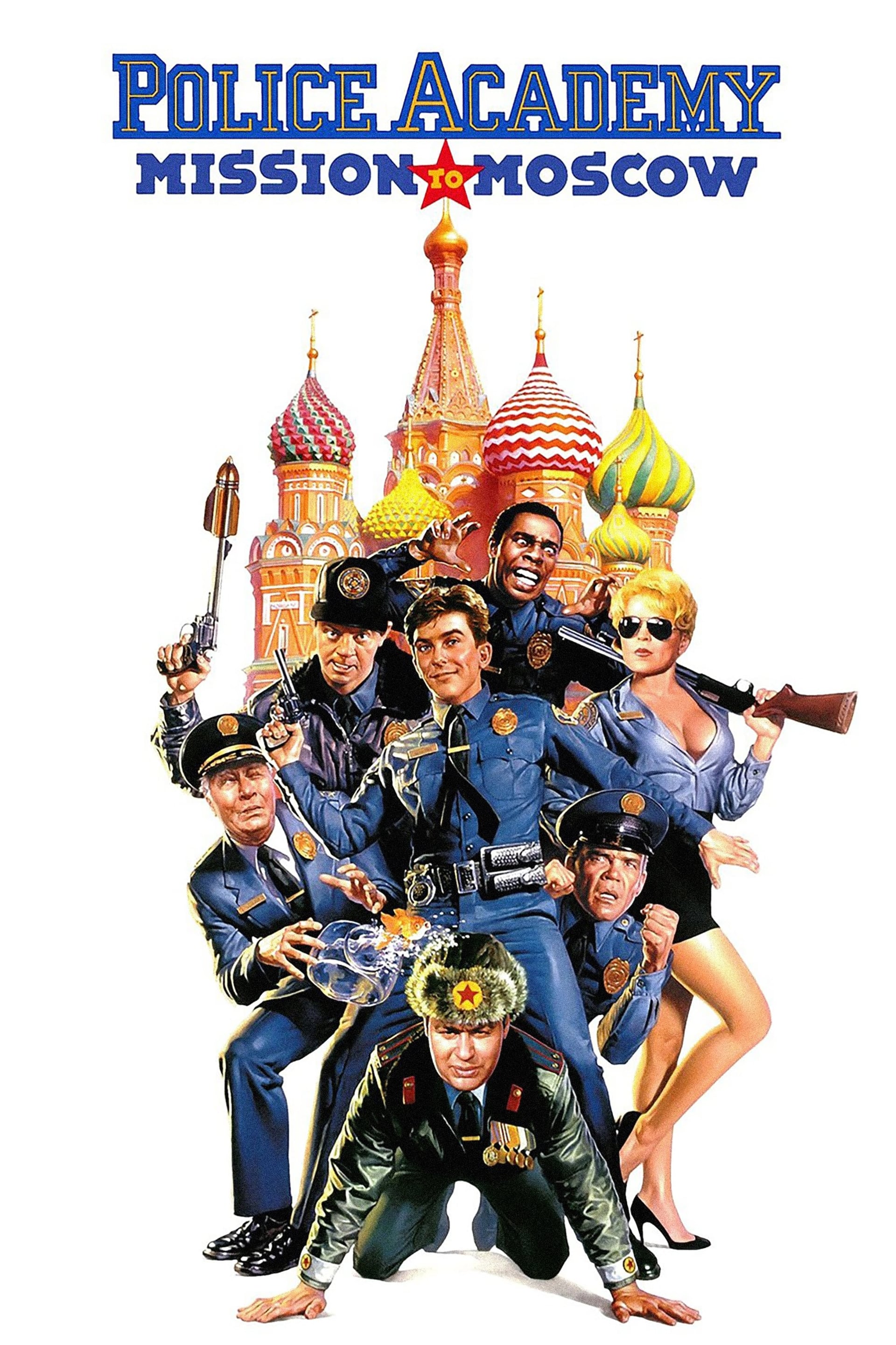 Police Academy: Mission to Moscow - Cover