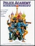 Police Academy 7 : Mission à Moscou - Cover