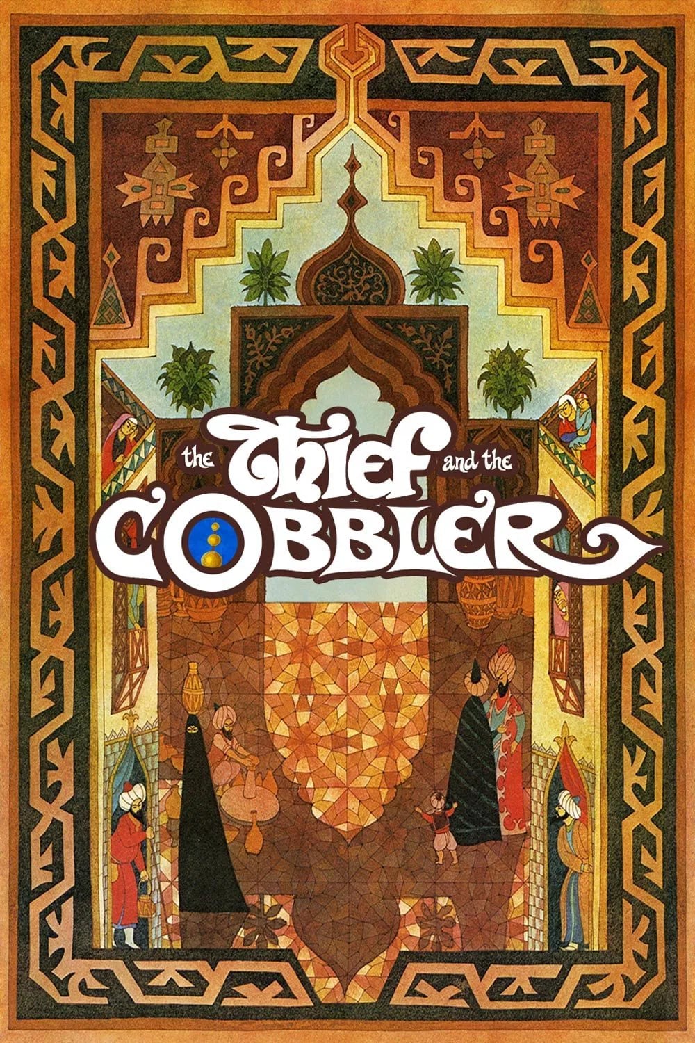 The Princess and the Cobbler - Cover