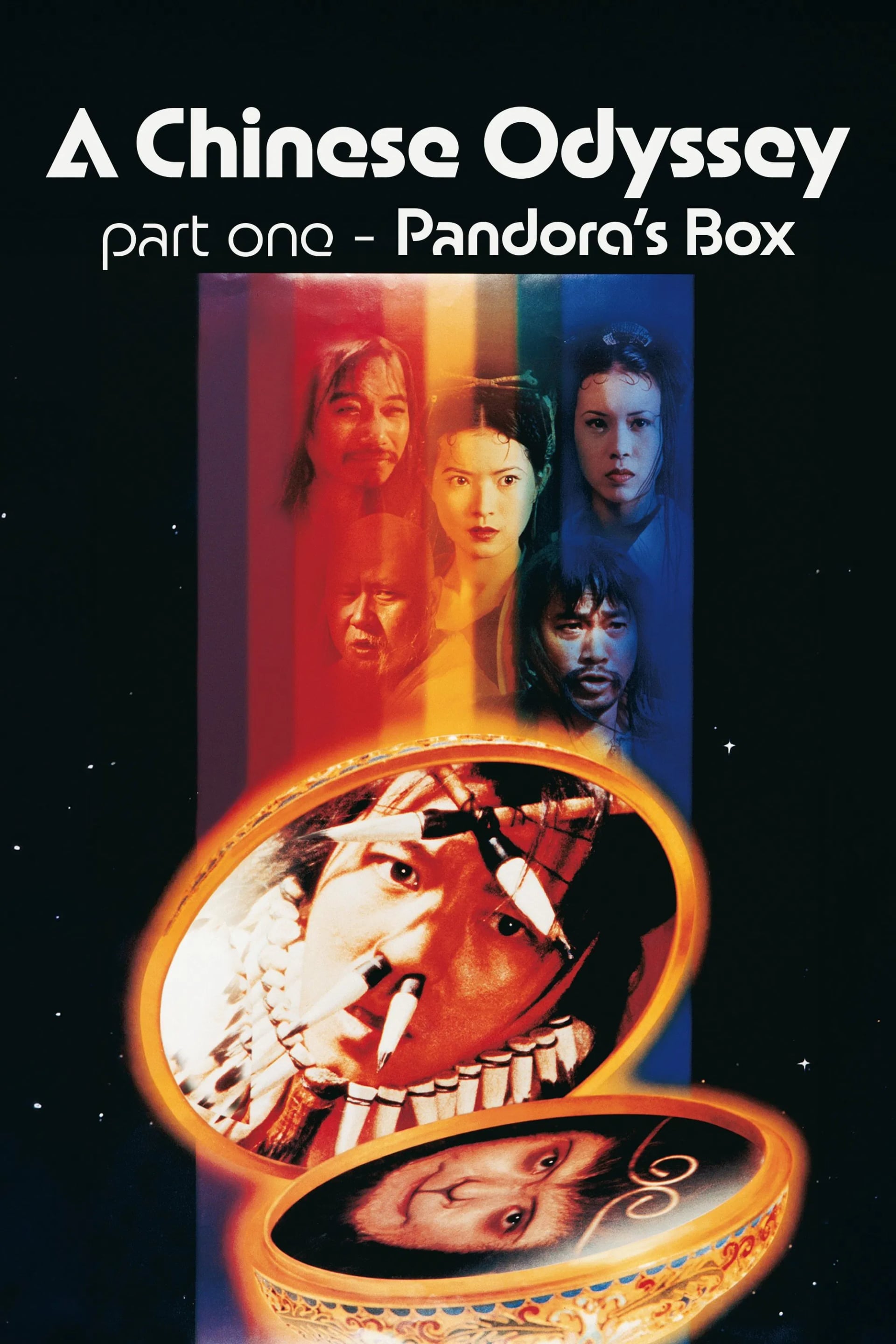 A Chinese Odyssey Part One: Pandora's Box - Cover