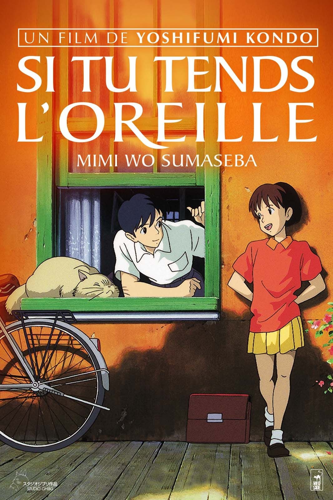 Si tu tends l'oreille - Cover